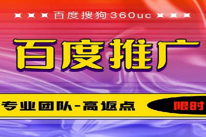 SEM优化实战：案例分析与优化建议
