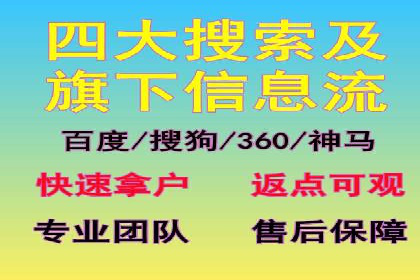 社交媒体信息流广告营销的五大成功案例