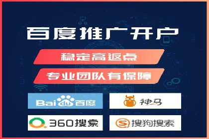 信息流托管助力企业决策的案例分享